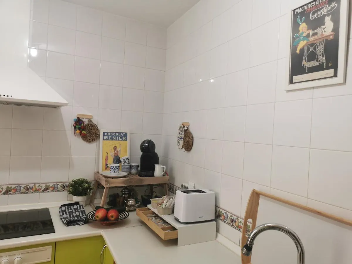 Apartamento Pirrado Apartment Sanlucar de Barrameda