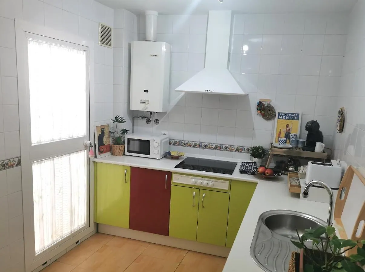Apartamento Pirrado Apartment Sanlucar de Barrameda
